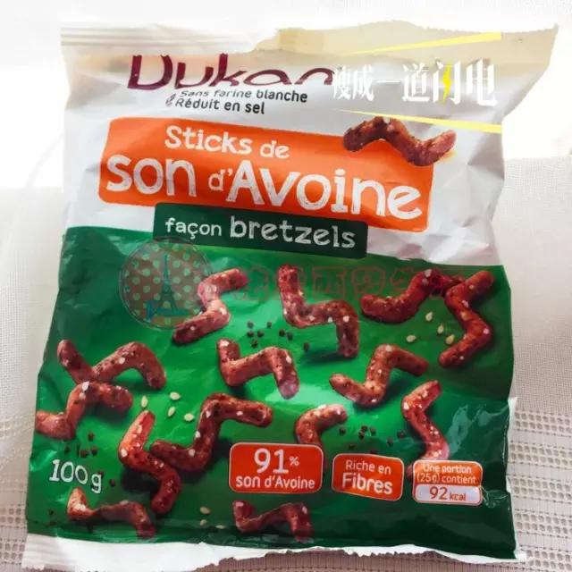 瘦不下来的人永远在骚动,瘦不了的永远在骚动视频