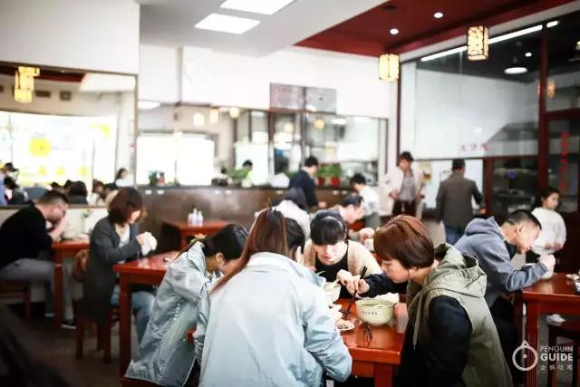 苏面大典:好面三千,今天要翻谁的牌?