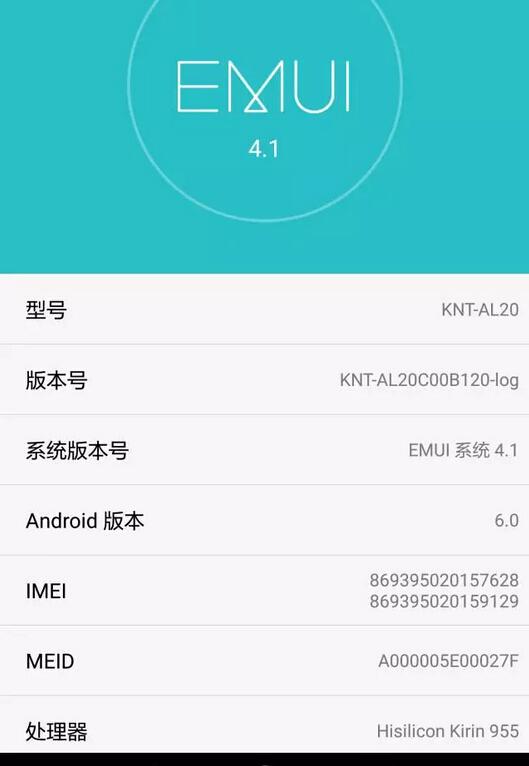 不仅是VR，荣耀V8上手综合测评