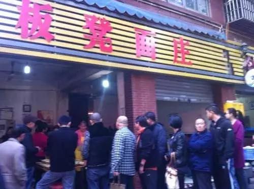 对不起，在重庆，我们过得一点都不幸福！