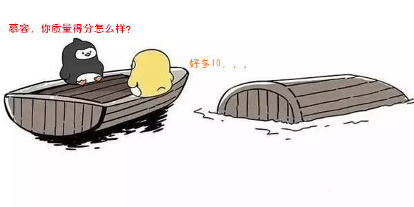 提高直通车推广效果的技巧有哪些,直通车活动推广运营