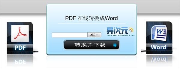 九大免费网站推荐,全网十大良心网站