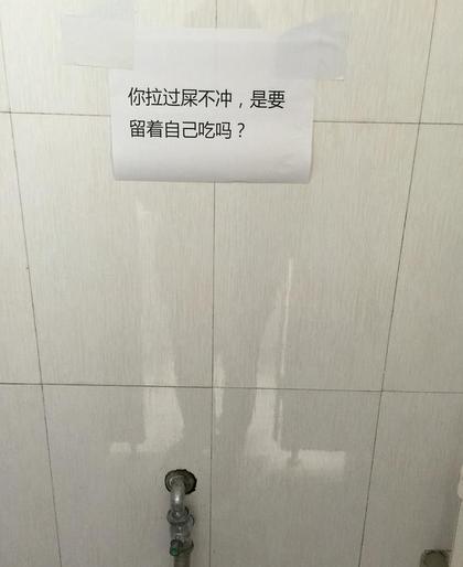 十条经典笑话不笑你打我,十条笑话完整版