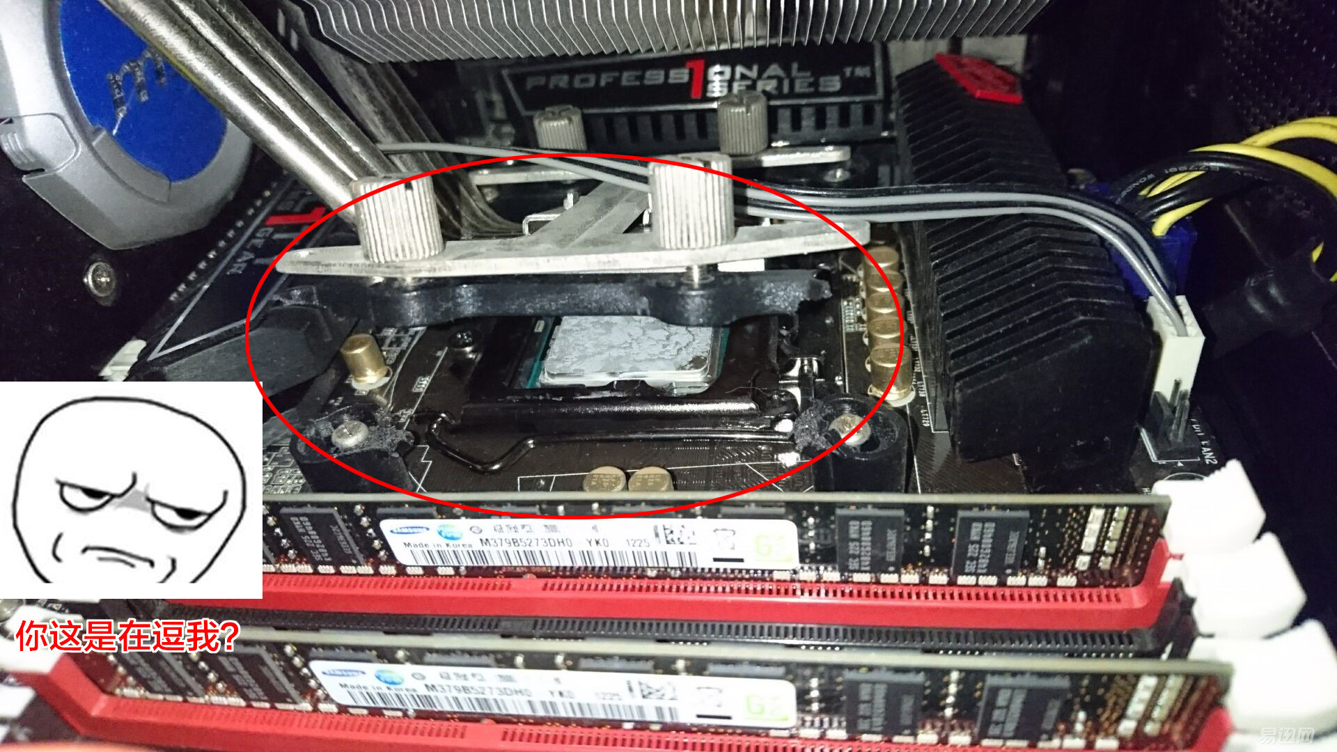 电脑故障之cpu故障解决方法大全,台式电脑cpu故障现象及解决方案