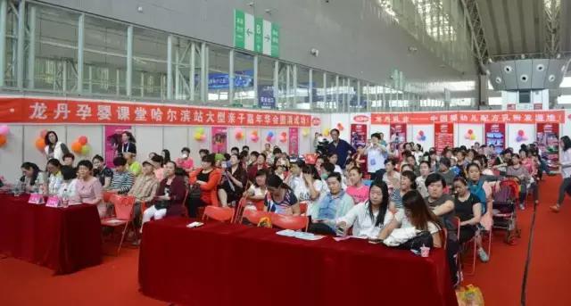 直击现场┇龙丹展位惊喜连连，激情夏日，我们一起嗨翻520！