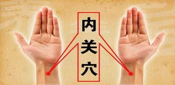 女人胸闷气短是怎么回事,四十多女人胸闷气短怎么回事