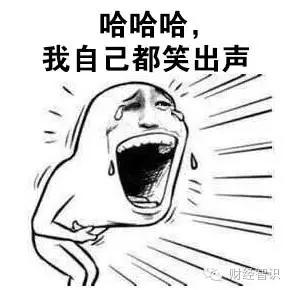 股票炒股的套路和技巧,经典炒股段子