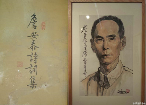 他是英超名嘴红军死忠还是出身名门的书香子弟