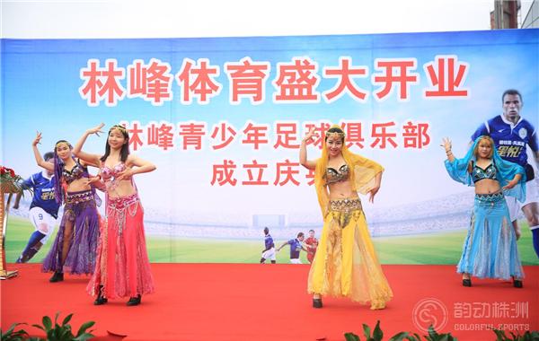 林峰体育正式开业庆典，为何在株洲引起高度关注？