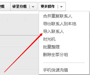 微信怎么加人才不被封？远离冻结微信号，轻松日加千人！
