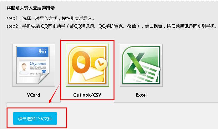微信号被人封了不让加人怎么加人,微信号加人如何不被限制