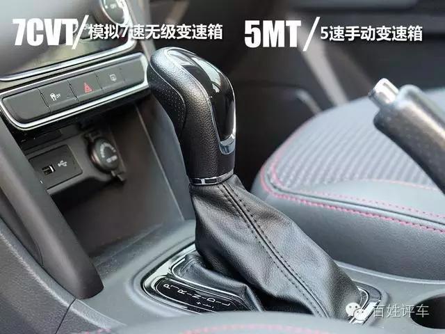 配置多一点价格低一点，6.89-9.28万的新瑞虎3值得买不