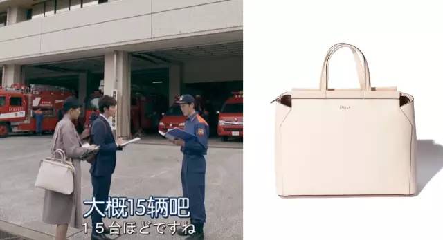 高收视率佳作《99.9》衣服背包手表公仔等等穿搭合集