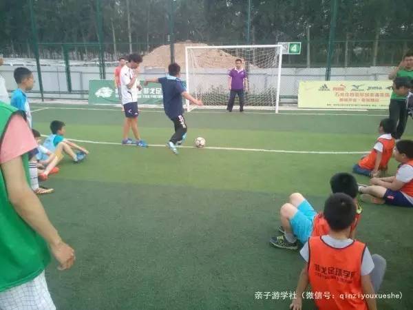足球少儿体验课,足球儿童体验课