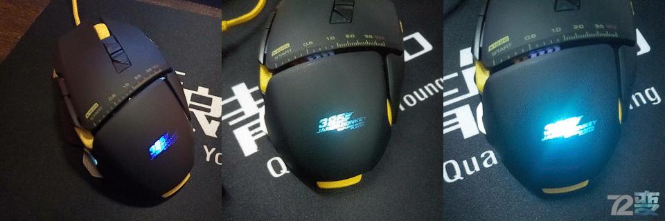 手心里的超跑——贱驴325游戏鼠标使用体验