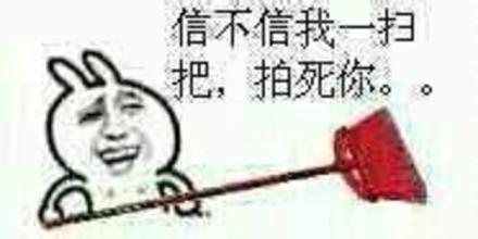 某帅哥坐出租车，遂放了个屁这屁不仅臭还辣眼睛！