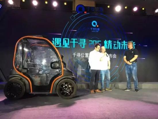 人众金服,人众金服是真的吗