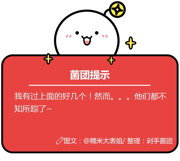 大容量充电宝人气榜,最值得买的充电宝2020