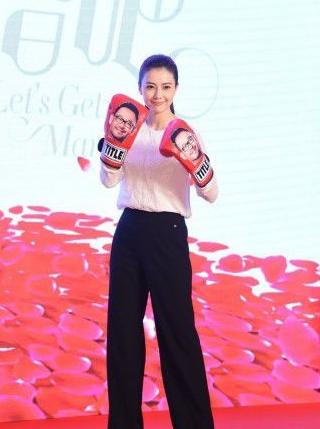 亚洲三美高圆圆,高圆圆蓝色阔腿裤