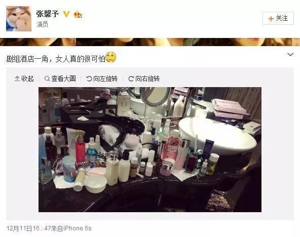 价值观决定一个人的人品,价值观要正确的诠释