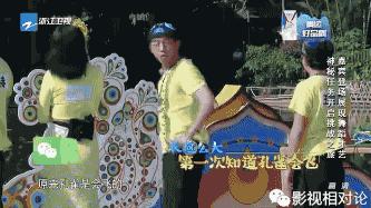 rain谭维维张杰,奔跑吧兄弟张杰唱歌搞笑视频