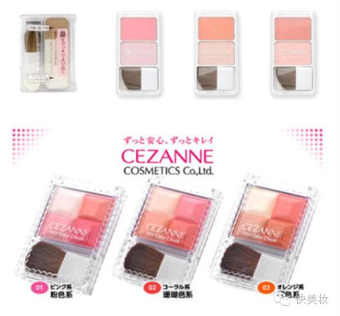 日韩彩妆排行榜前十名,日韩彩妆必买清单大全