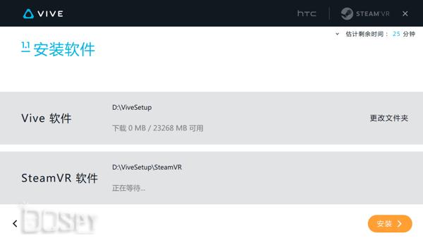 htcvivepro的vr安装流程,htcvivevr安装