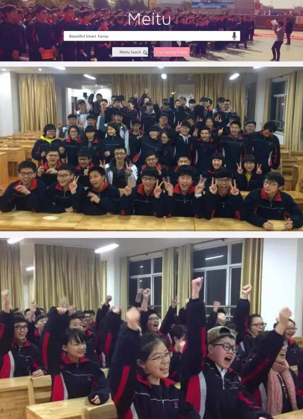 杭州新理想高考,高考第一名老师对学生寄语