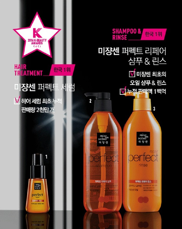 韩国女化妆品测评,韩国最流行的护肤品