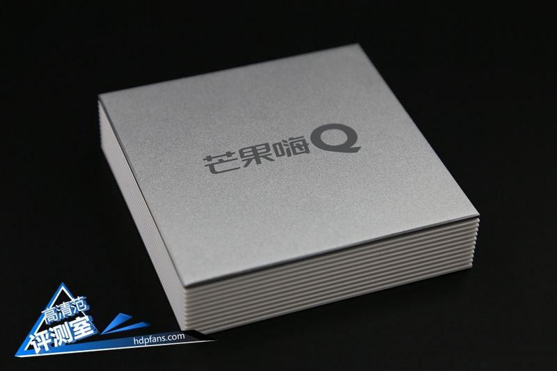 海美迪芒果嗨q2升级,海美迪芒果嗨q机顶盒