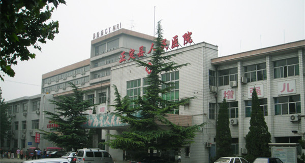 正定市各乡镇医院,正定县卫生院地址