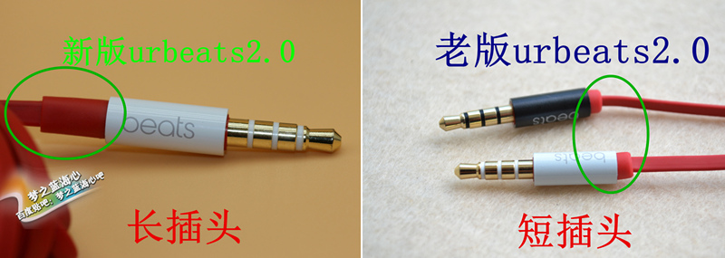 beatsurbeats2.0拆解视频,urbeats2.0黑红