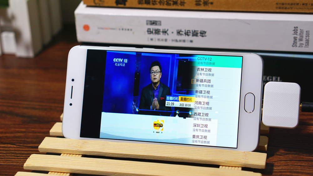 用什么方式免费看电视直播效果好,怎样不花钱看付费电视频道