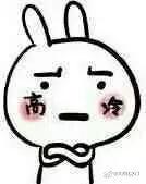 女生觉得男网友很low的行为,什么行为让人觉得很low