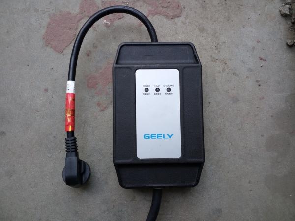 吉利帝豪ev怎么看续航,吉利帝豪ev续航显示为0还能跑多远