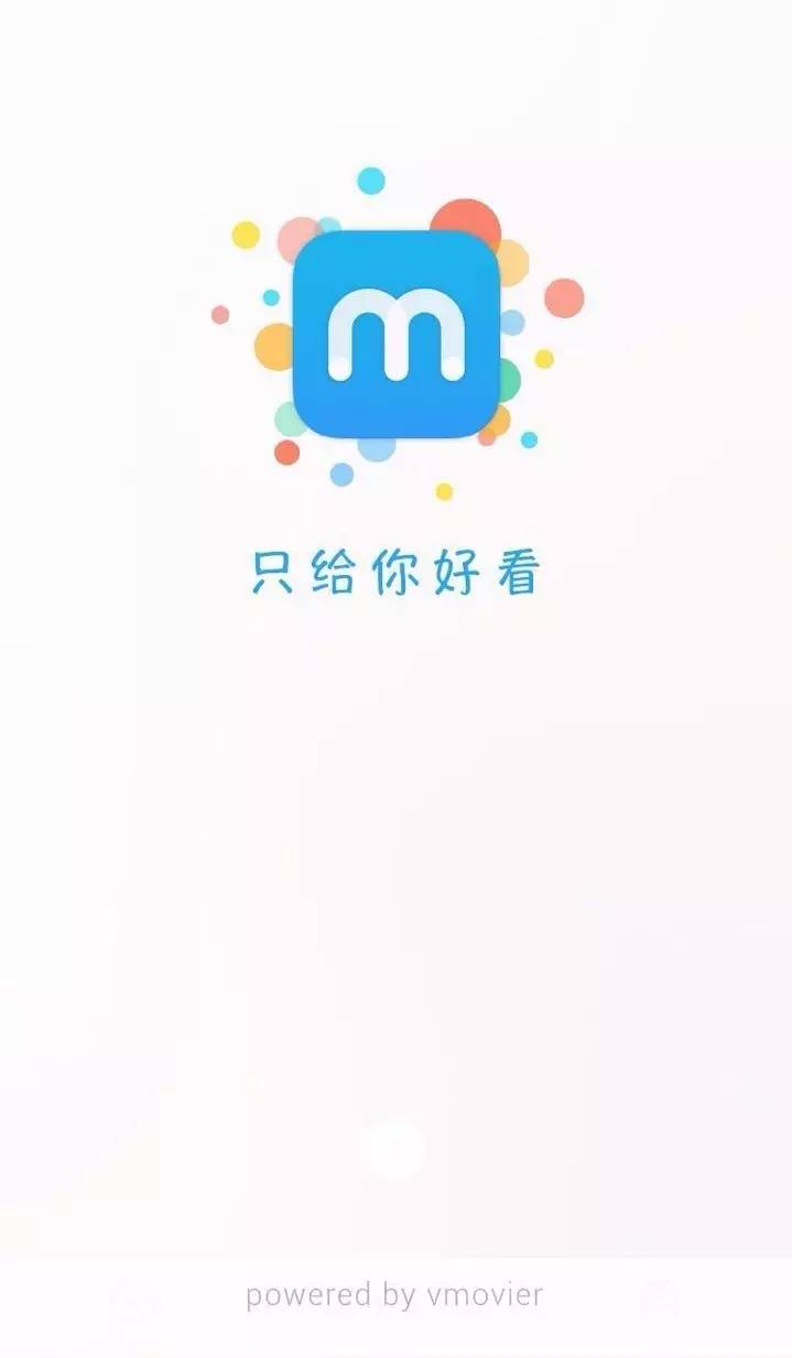 7个小众却让你感到惊艳的app,强烈推荐的七个小众且精品app