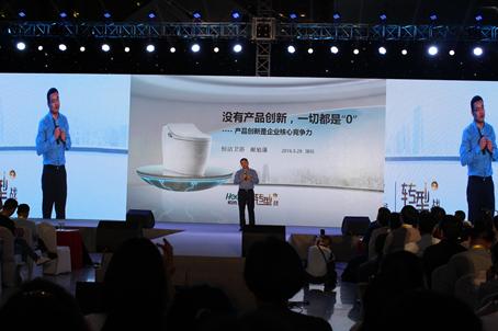 吴晓波恒洁,吴晓波谈恒洁