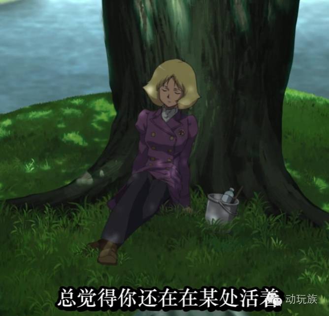 高达theorigin,高达theorigin讲的是什么