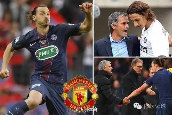 马夏尔换姆巴佩,马夏尔换号码