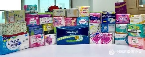 这种有648亿年需求的女性产品，中消协做了一次比较试验