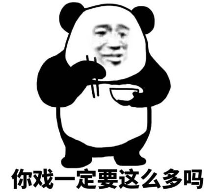 检验好歌的标准,检验一部剧的标准