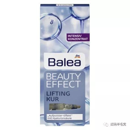 安瓶测评推荐,安瓶排行榜前十名官方