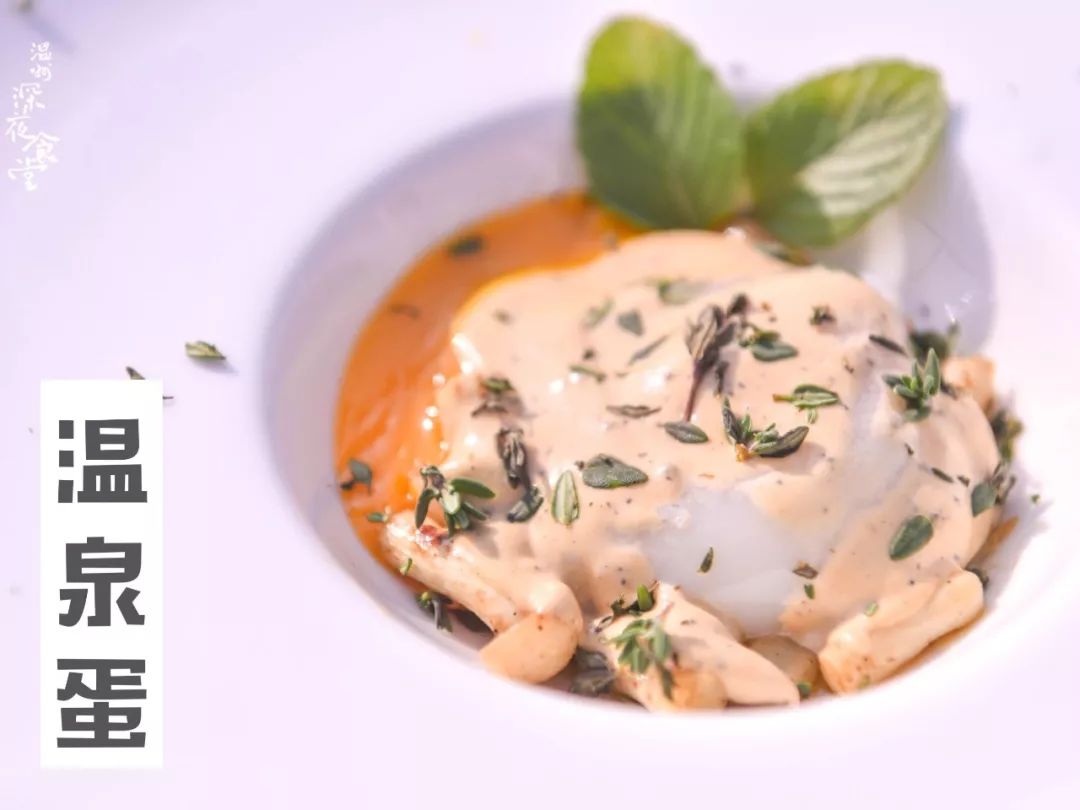 任性！温州海归美女辞职爆改破厂房，建露天解忧咖啡馆！