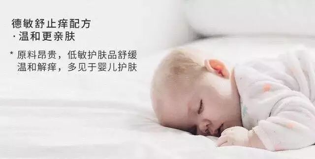 头皮屑多出油用什么牌子的洗发水,头油头皮屑掉发用什么洗发水