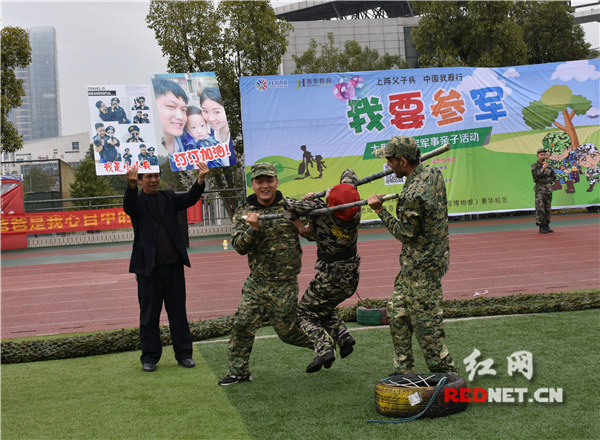 幼儿园上阵父子兵亲子活动通知,国防军事教育亲子活动