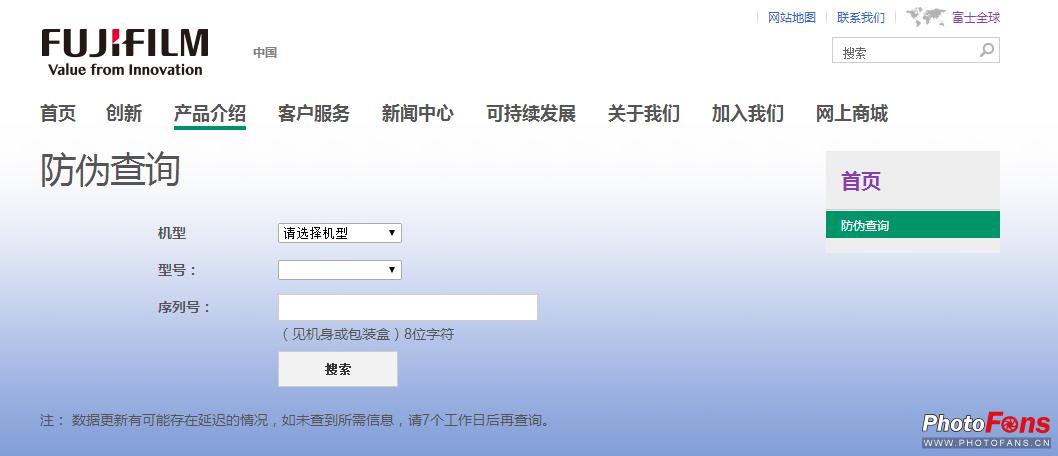 315规定的售后维修时间,315来了安全科普也需打假