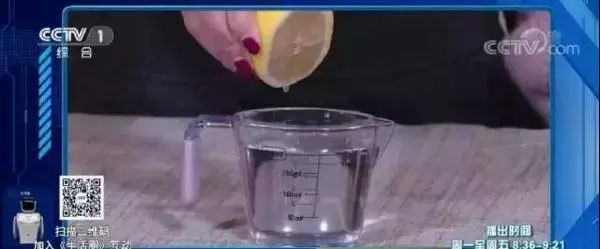 危险的东西千万不能玩,这几种危险东西不能带回家