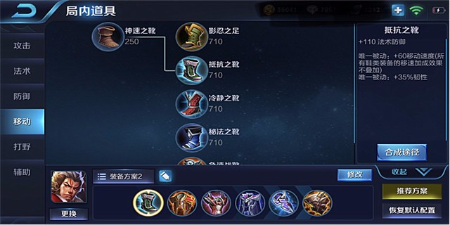 长坂坡之战张飞,长坂坡张飞喝退百万雄兵