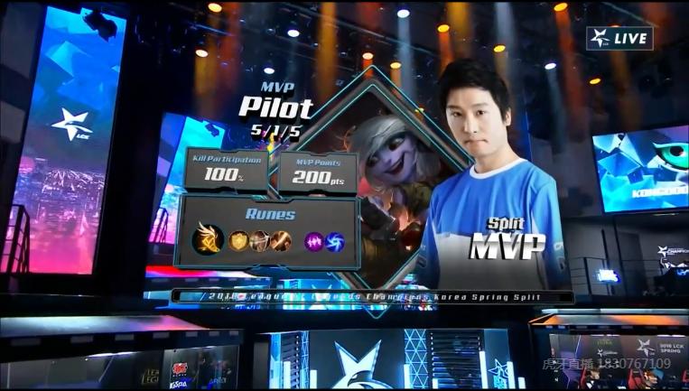 mvp战报哪里看,mvp难掩颓势评分第五大放异彩