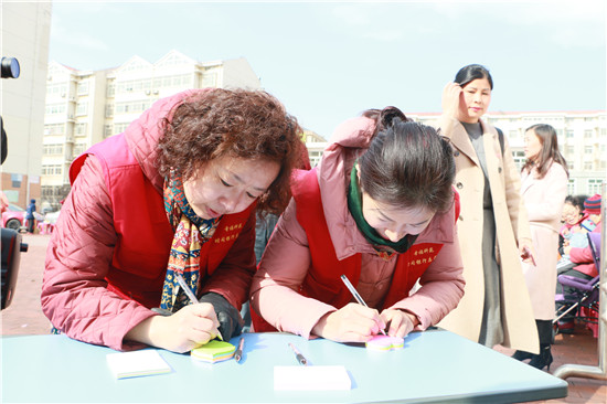 淄博八大局志愿服务,淄博文明实践志愿服务